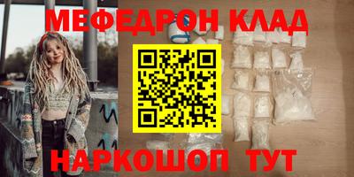jwh Севастополь