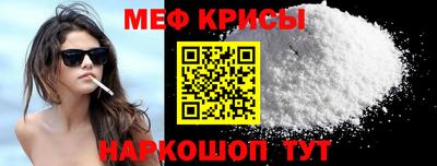 ALPHA PVP Славгород