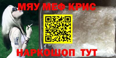 jwh Севастополь