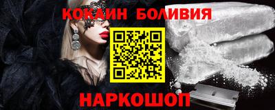 МДПВ Сланцы