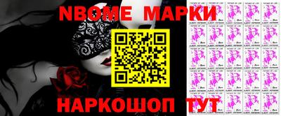 ALPHA PVP Славгород