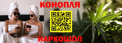jwh Севастополь