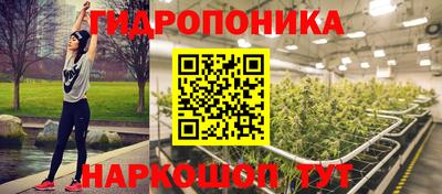 мяу мяу кристалл Свободный