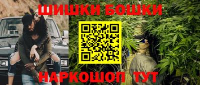 jwh Севастополь