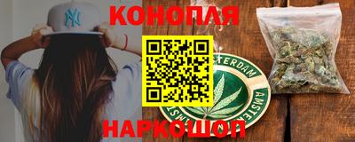 мяу мяу кристалл Свободный