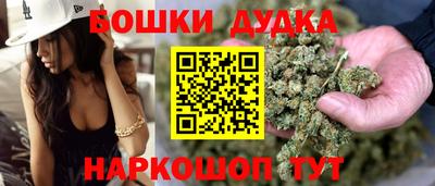 jwh Севастополь