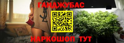 jwh Севастополь