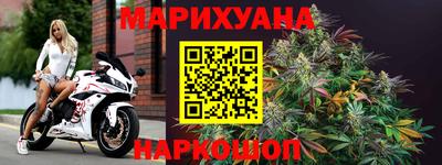 мефедрон мука Славянск-на-Кубани