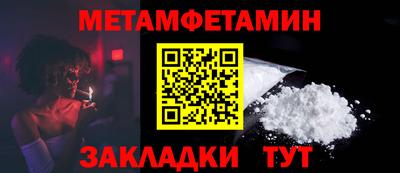 jwh Севастополь