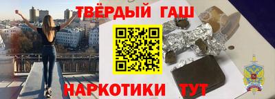 мяу мяу кристалл Свободный
