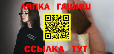 ALPHA PVP Славгород