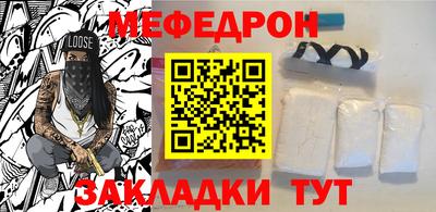 ALPHA PVP Славгород