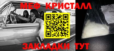 jwh Севастополь