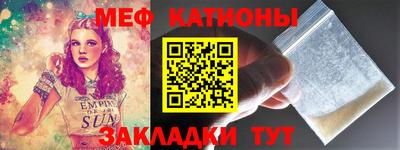 jwh Севастополь
