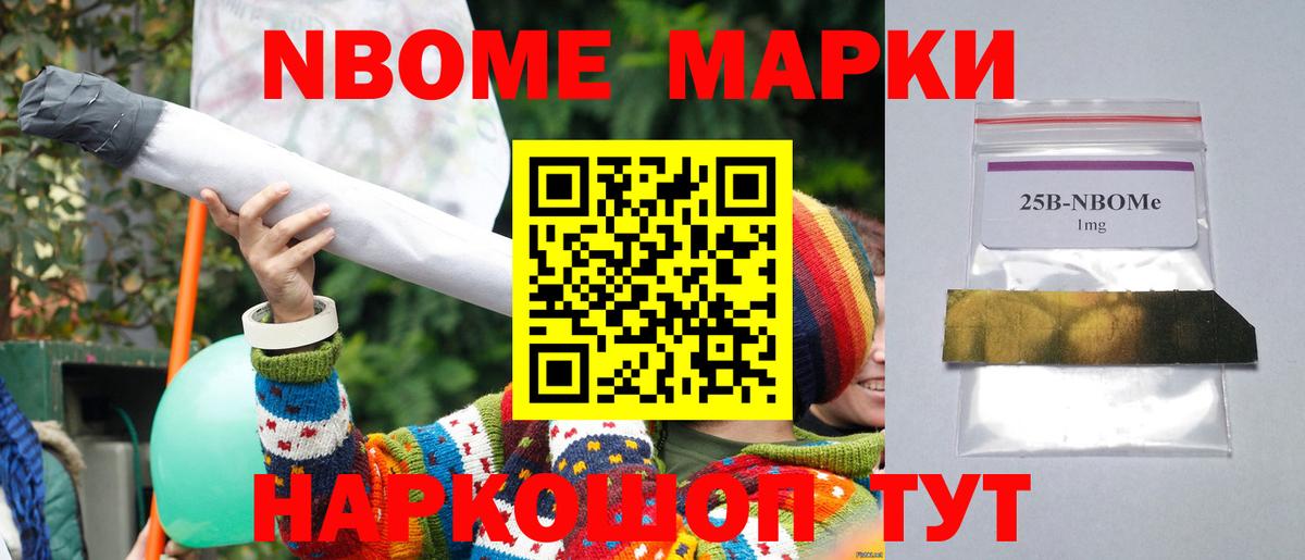ЛСД экстази  Вход с VPN  Отрадное  LSD-25 экстази ecstasy 